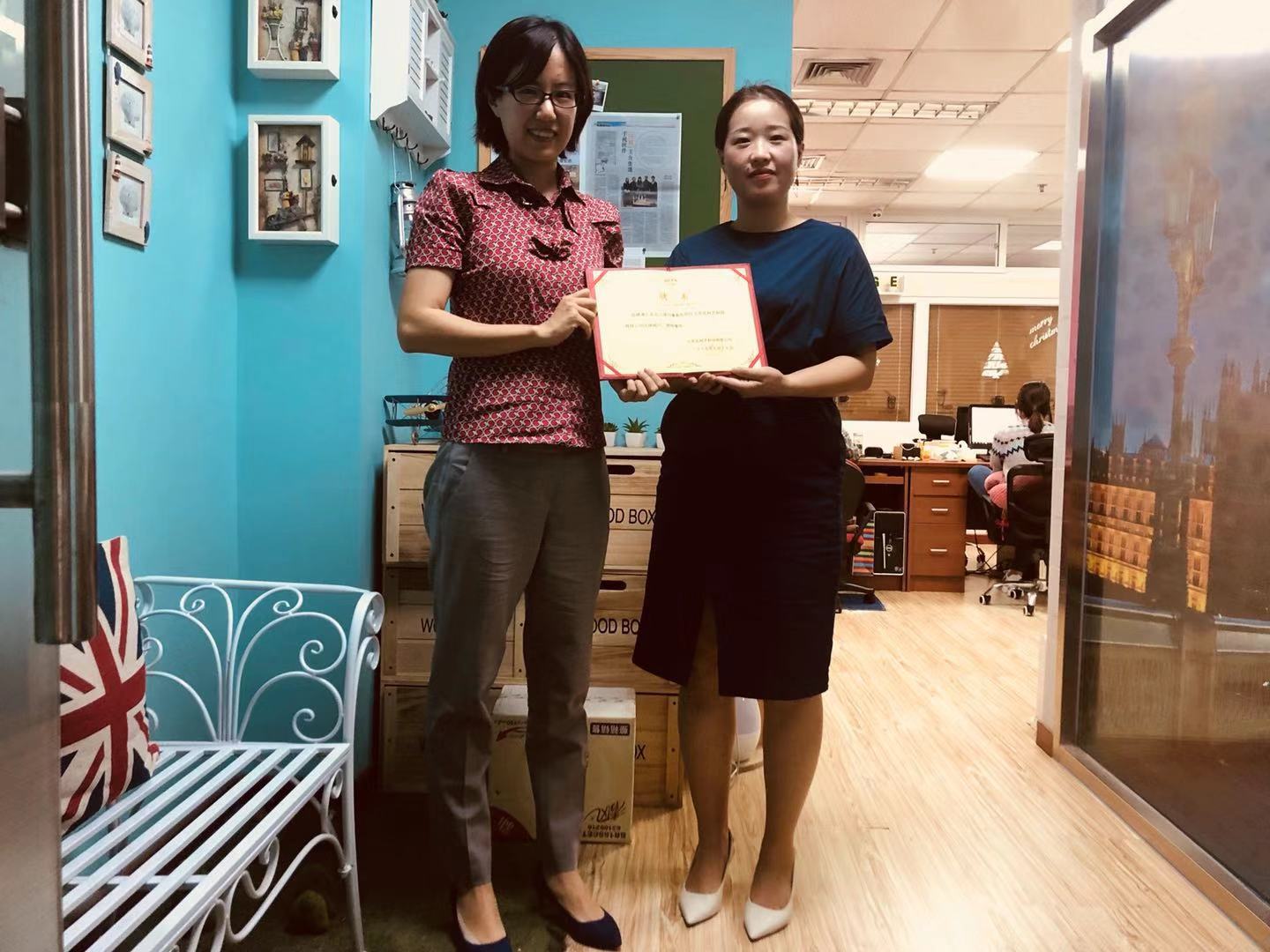 北京品科藝科技有限公司與北京浩云律師事務所續簽企業法律顧問協議