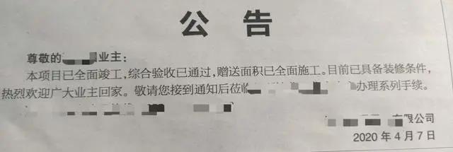 京云<a href=http://www.f7216.cn/team/ target=_blank class=infotextkey>律師</a>事務所