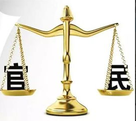 行政訴訟的目的?