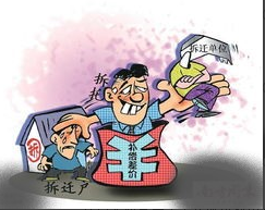 合法的方式去爭(zhēng)取自己的權(quán)益