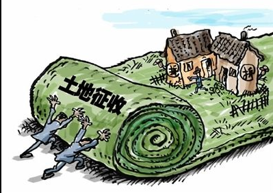 土強(qiáng)征土地被征收人被定罪,<a href=http://www.f7216.cn/team/ target=_blank class=infotextkey>京云律師</a>成功令其無罪釋放