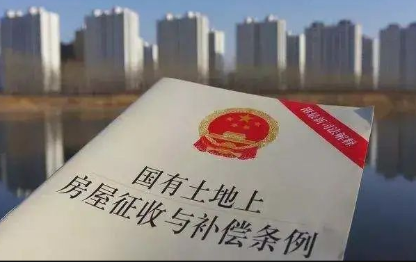 農村土地征收的補償標準以及法律風險