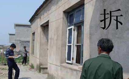 公房承租人死亡后動遷補償款如何分割和繼承？