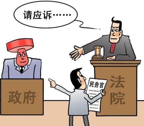 行政訴訟是公民、法人或者其他組織認(rèn)為行政機(jī)關(guān)、或法律、法規(guī)授權(quán)的組織的行政行為侵犯其合法權(quán)益，依法向人民法院請(qǐng)求司法保護(hù)