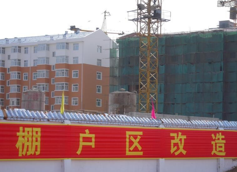 房子拆遷能賠多少錢?