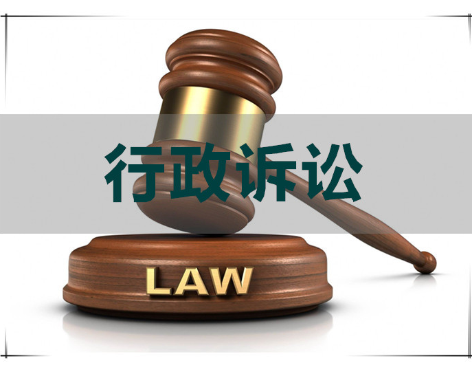 北京通州精品案例：行政裁決極為不利，我所律師力挽狂瀾
