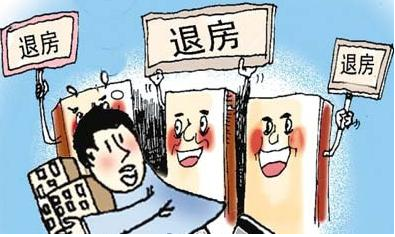 當開發商逾期交房，法律賦予了業主享有單方解除合同的權利，一定要在合理的期限內，依法退房。