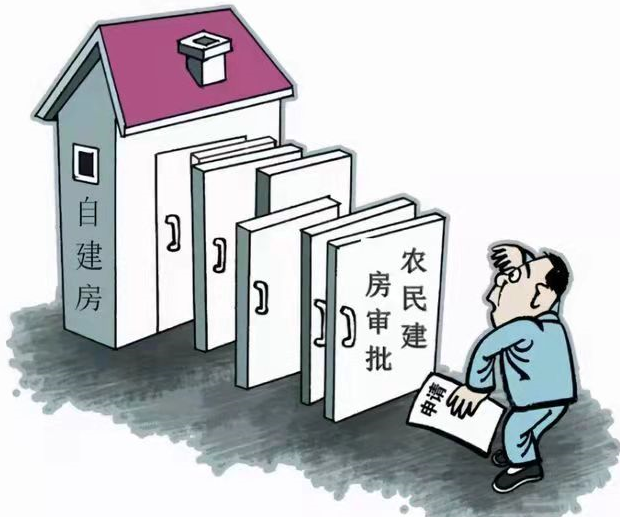 企業自建的房屬于無證房屋,拆遷不予補償？屬于違章建筑拆遷？