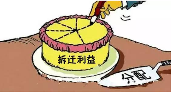 拆遷公房原承租人死亡后未變更承租人，被安置的同住人如何分配拆遷補償款？