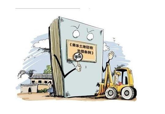 專題：關于農村宅基地房屋的動遷問題_農村房屋動遷安置補償合同糾紛