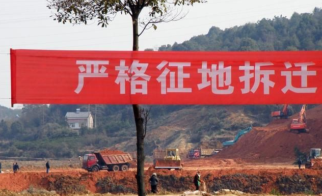 江蘇省農村<a href=http://www.f7216.cn/jingyun/casefwcq/ target=_blank class=infotextkey>房屋拆遷</a>,農村土地征地與補償問題 ?