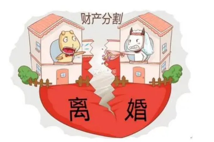 婚前財產離婚后如何分配?