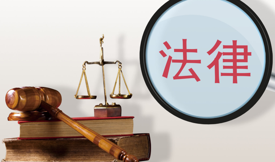 集體土地征收：土地補(bǔ)償費(fèi)和安置補(bǔ)助費(fèi)是怎么分配？