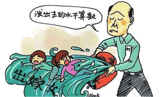 外嫁女，能夠參與分割宅基地房產利益嗎？