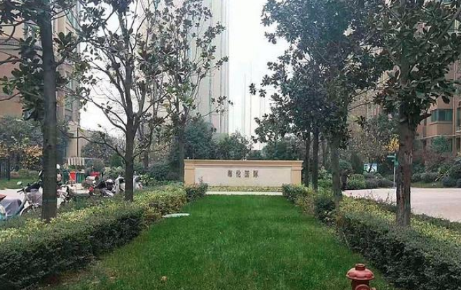 西安海倫國際小區該如何維權商品房逾期辦證？