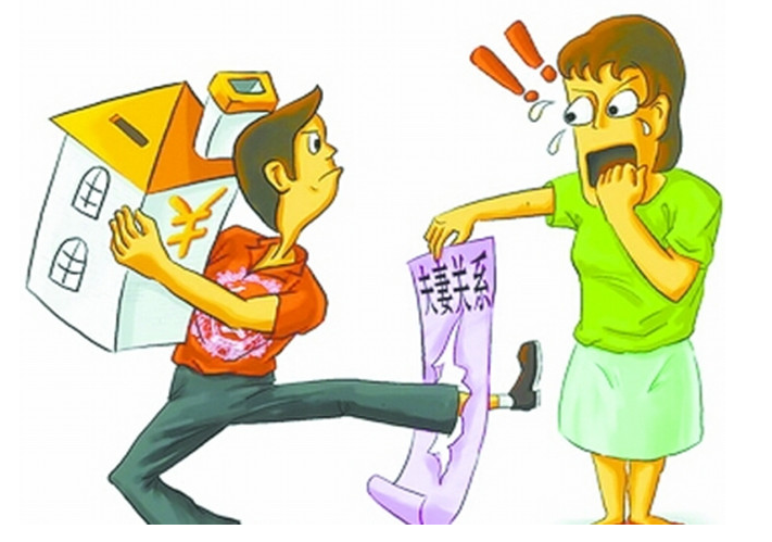 [離婚財產糾紛案例]  夫妻一方擅自處分夫妻共有房屋，離婚后共同房產怎么處理?