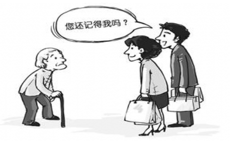 親戚要買我家房如何拒絕?