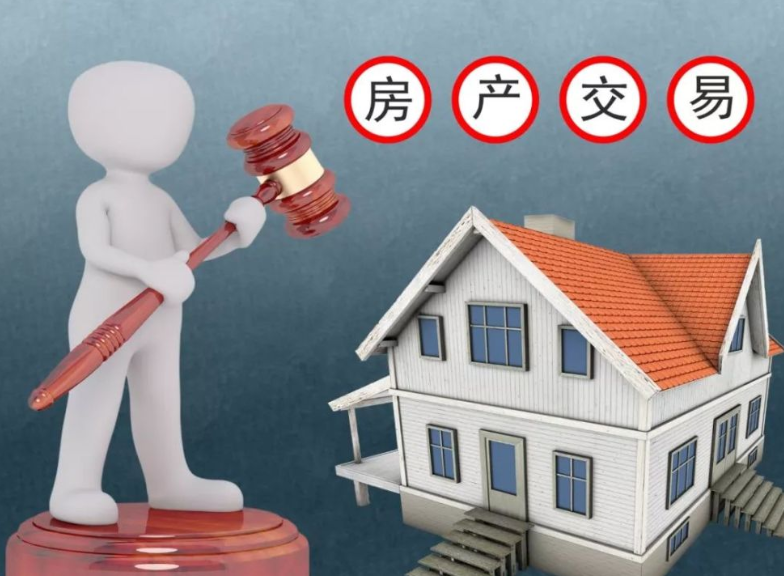 房屋買賣合同糾紛案例_借名買的房子要不回來了該咋辦？