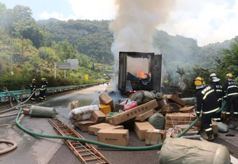 快遞包裹遇車失火被毀   法官耐心調解終解糾紛