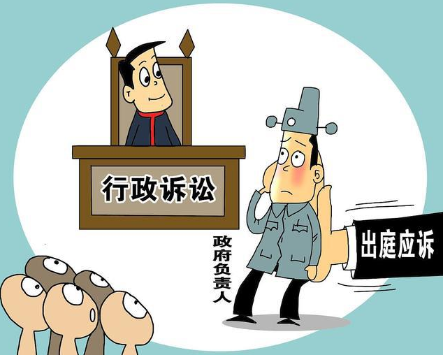  庭審中法律知識與經驗的較量   唯有專業行政訴訟律師才能從容應對