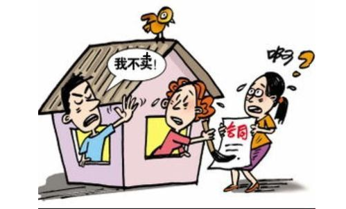 夫妻一方擅自賣房應承擔什么責任？