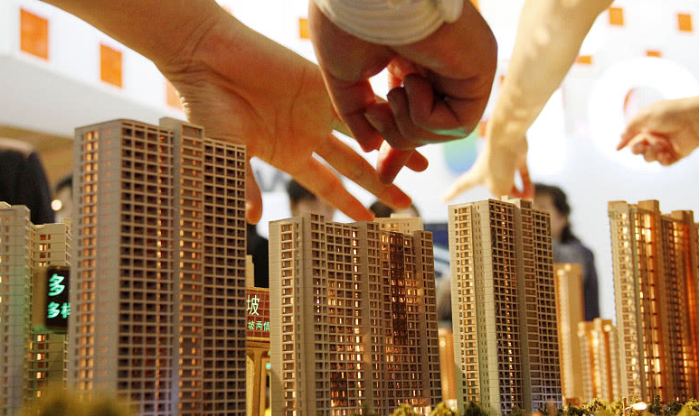 什么是現房?交了現房就萬事大吉了嗎?