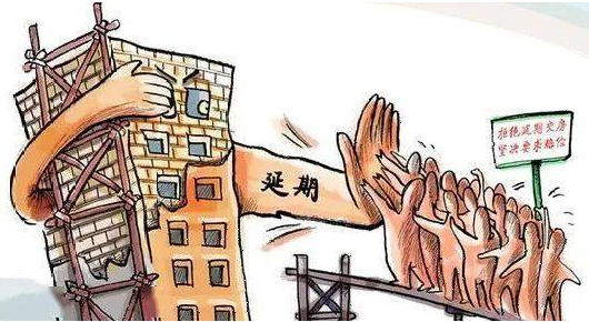 河南房屋買賣糾紛_房屋延期交付一般怎么補償—— 小區建房拖延，合同一再改變，房款雖付，看房無期,業主怎么維權?