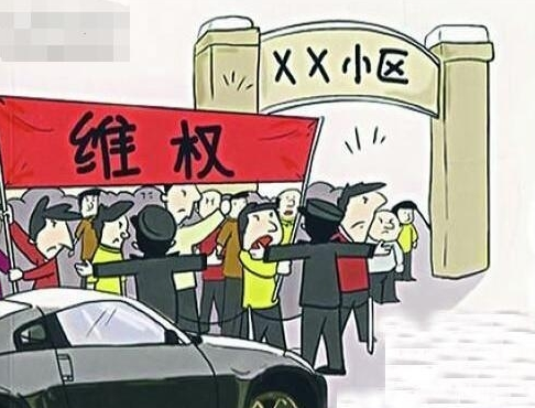 什么叫違法信訪行為??注意！這常見的6種上訪行為屬于違法行為！