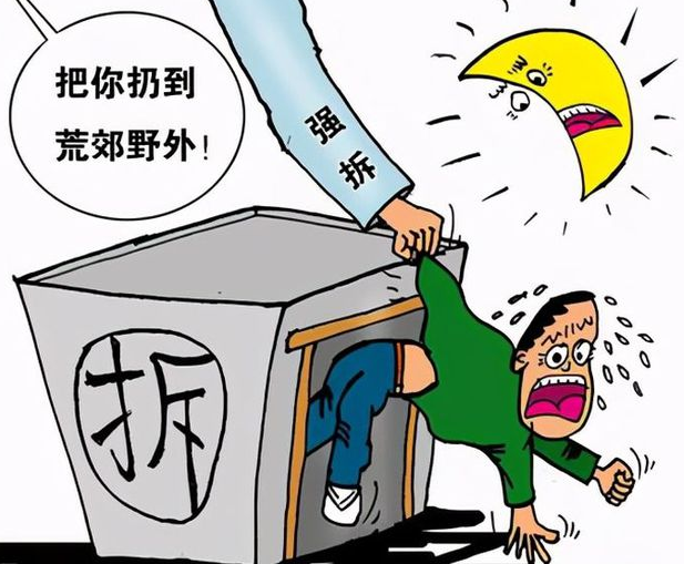 房屋面積、戶口人數，哪個對拆遷補償影響大？