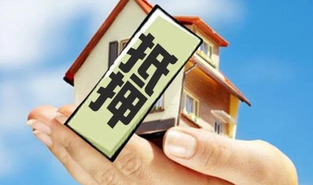 商品房買賣合同糾紛_開發(fā)商賣抵押房怎么辦?開發(fā)商賣抵押房違法嗎?