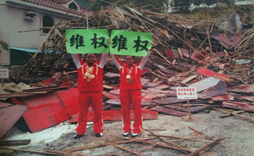 征地拆遷維權，靠“鬧”就可以了嗎？