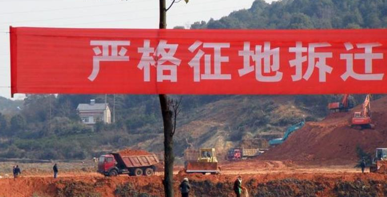 有土地征用批文的征收行為一定合法嗎?