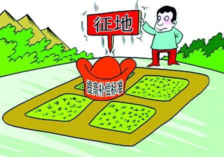 什么是征地？土地征收涉及的補(bǔ)償有哪些呢? 農(nóng)村土地征用賠償標(biāo)準(zhǔn)是什么？