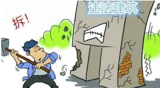 拆除違建有補償嗎，能直接強拆嗎？