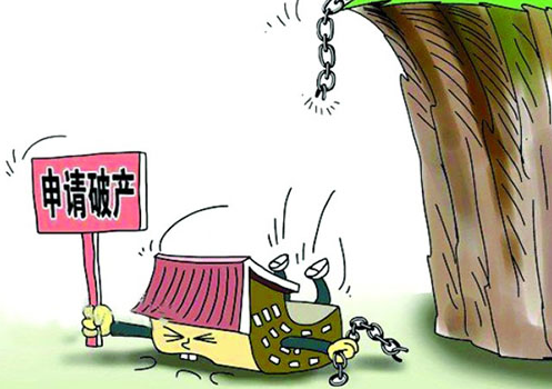 企業(yè)申請(qǐng)破產(chǎn)就喪失管理權(quán)了?不一定!