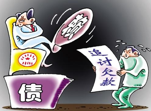 老賴欠錢不還怎么辦最有效的方法