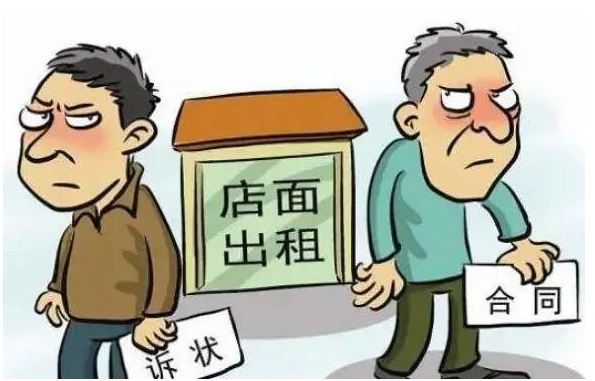 房屋租憑合同糾紛案例——有約定就能行使單方解除權(quán)嗎?