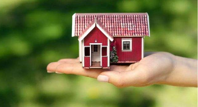 婚前個人房產婚后拆遷改造變現能否轉變為夫妻共同財產