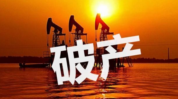 企業(yè)破產，小額債權人該如何維護自身利益？