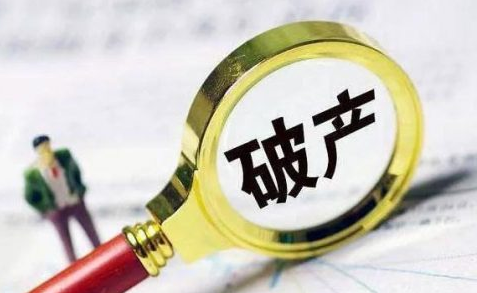 企業破產了,保證人還要清償債務嗎?