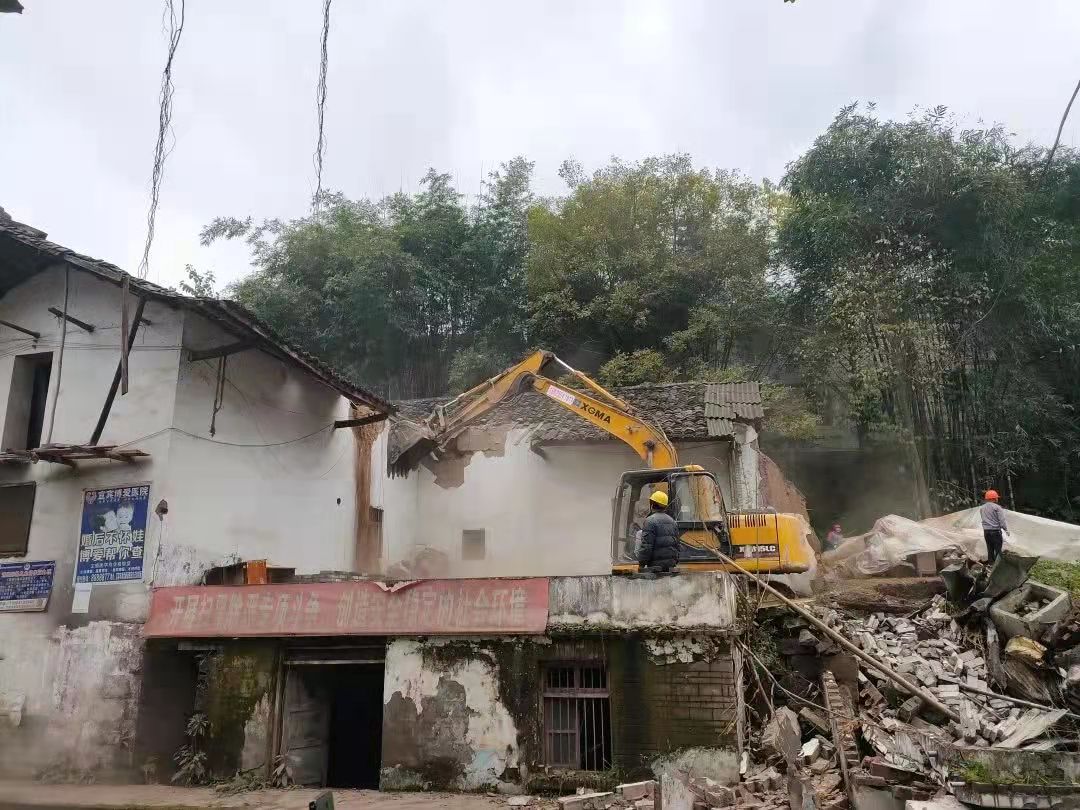 農(nóng)村房屋拆遷