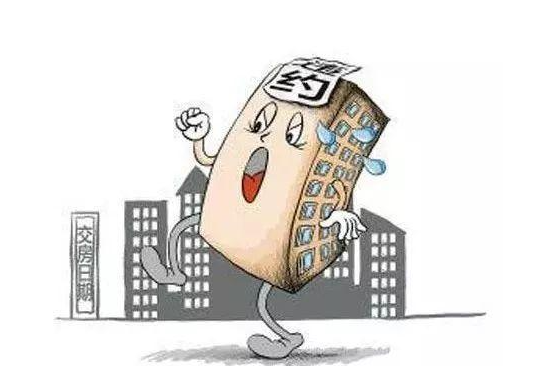 逾期交房，疫情是逃避責任的“萬金油”嗎？