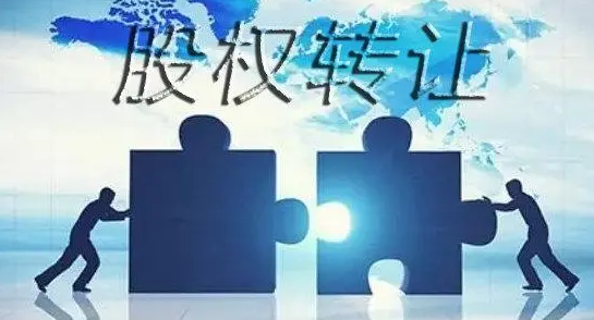 司法實踐中如何認定侵犯股東優先購買權的股權轉讓合同的效力？