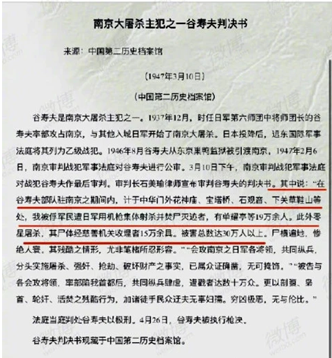 京云房產糾紛律師解答精裝修不合格，業主又該如何維權？