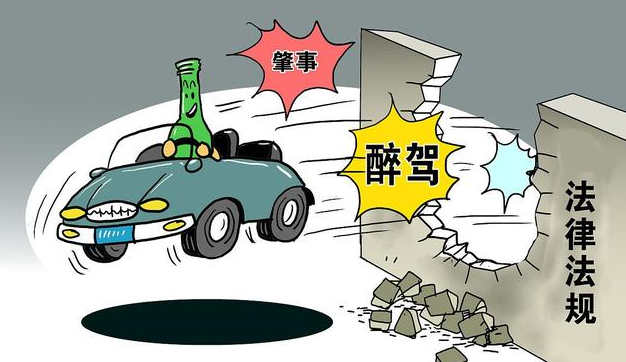 【交通事故案件】酒后駕駛電動車撞倒行人是否屬于酒駕？