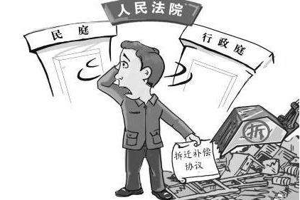 2022年房屋拆遷對(duì)租戶怎么補(bǔ)償