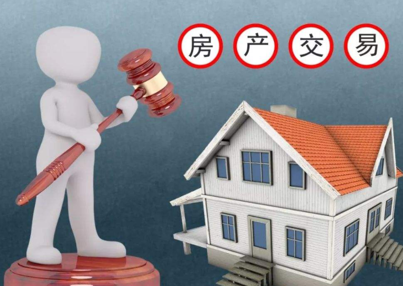 【房產糾紛】開發商沒有簽訂購房合同而不退還怎么辦？