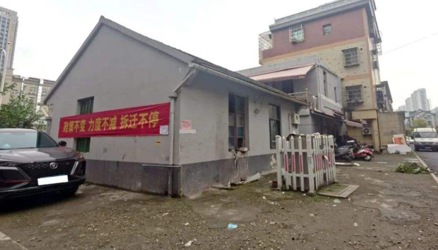 民宅有營(yíng)業(yè)執(zhí)照拆遷怎么賠償？