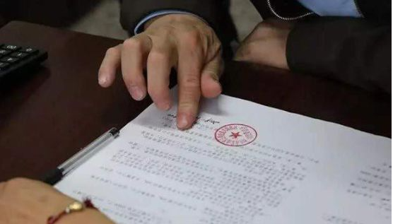 ?<a href=http://www.f7216.cn/jingyun/casefwcq/ target=_blank class=infotextkey>房屋拆遷</a>協議書范本