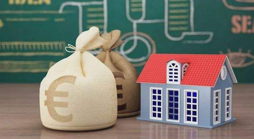 房屋征收補償不合理應該怎么辦? 房屋征收補償不合理應該怎么辦?